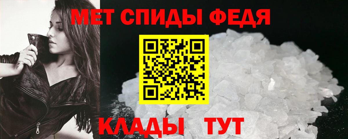 МЕТАДОН  Гашиш  МАРИХУАНА  Вход с VPN  Мефедрон   Касимов  Кокаин 