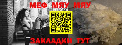 марки lsd Краснодар