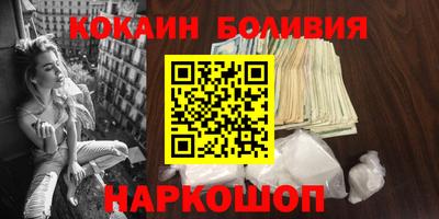 ECSTASY Краснознаменск