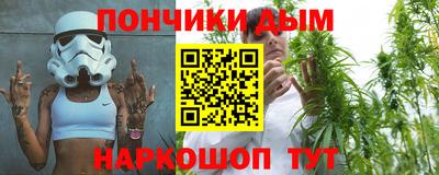 ECSTASY Краснознаменск