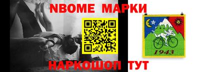 ПСИЛОЦИБИНОВЫЕ ГРИБЫ Краснокаменск