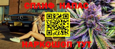 марки lsd Краснодар