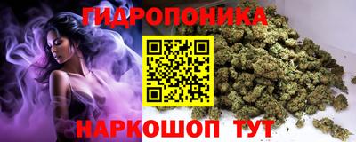 ECSTASY Краснознаменск