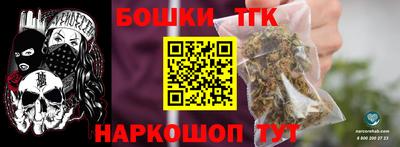 марки lsd Краснодар
