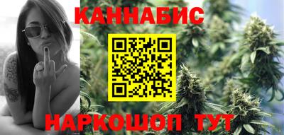 марки lsd Краснодар