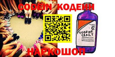 марки lsd Краснодар