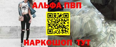 ECSTASY Краснознаменск