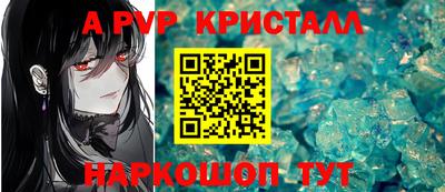 ECSTASY Краснознаменск