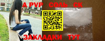 ECSTASY Краснознаменск