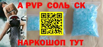 ECSTASY Краснознаменск