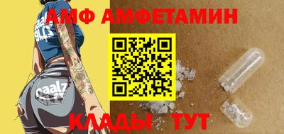 ECSTASY Краснознаменск