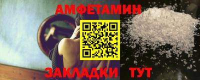 ECSTASY Краснознаменск