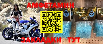 ПСИЛОЦИБИНОВЫЕ ГРИБЫ Краснокаменск