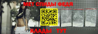 ПСИЛОЦИБИНОВЫЕ ГРИБЫ Краснокаменск