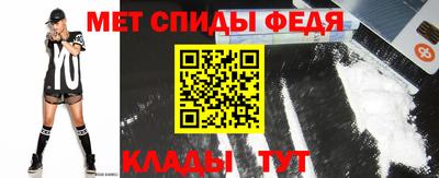 ECSTASY Краснознаменск