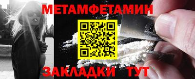 марки lsd Краснодар