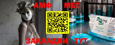 марки lsd Краснодар