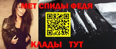 ECSTASY Краснознаменск