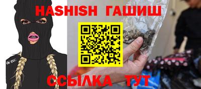 ECSTASY Краснознаменск