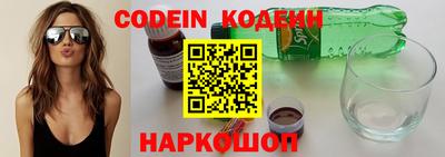 марки lsd Краснодар