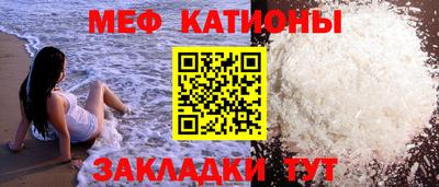 ECSTASY Краснознаменск