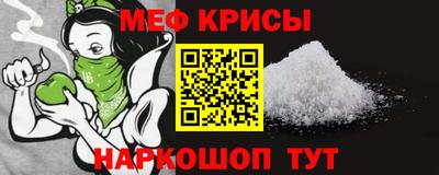 марки lsd Краснодар