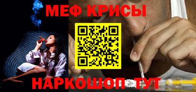 марки lsd Краснодар