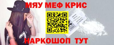 ECSTASY Краснознаменск